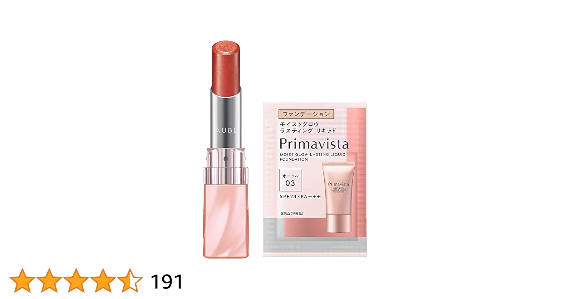 【yさま専用ページ】オーブ　なめらか質感　ひと塗りルージュ　RD31 SOFINA オーブ なめらか質感ひと塗りルージュ （RD31） AUBE